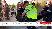 نشرة المسائية - 22/08/2026