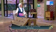 تطبيق جديد بالـAI يحول قائمة الأدوات المدرسية إلى اختيارات جاهزة ويوصل كل احتياجات طفلك لباب البيت