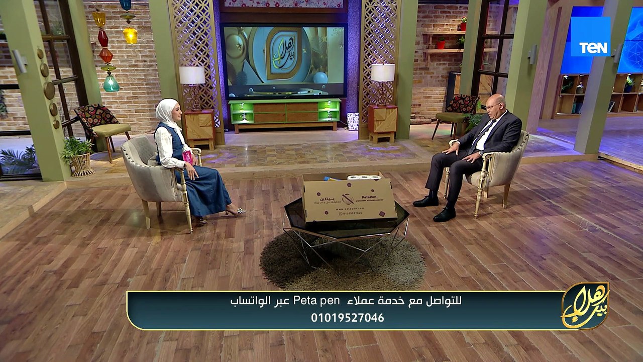 أحدث اتجاهات التشطيب والتكنولوجيا في 2026.. و"اللبس الشرعي" أناقة من غير تنازلات| هلا بيك