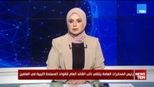 رئيس المخابرات العامة يلتقي نائب القائد العام للقوات المسلحة الليبية في العلمين