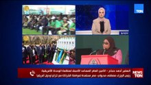 السفير احمد حجاج: مشروع سد جوليوس نيريري يمثل اتجاه مصر لتقوية علاقاتها مع كل الدول الإفريقية