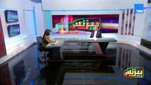 المهندس محمد صقر يكشف أبرز التحديات اللي بيواجهها قطاع الطاقة