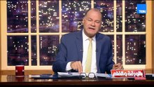 نشأت الديهي منفعلا: أجيب وردة زي مبروك عطية وأنا بتكلم على محمد ناصر؟!
