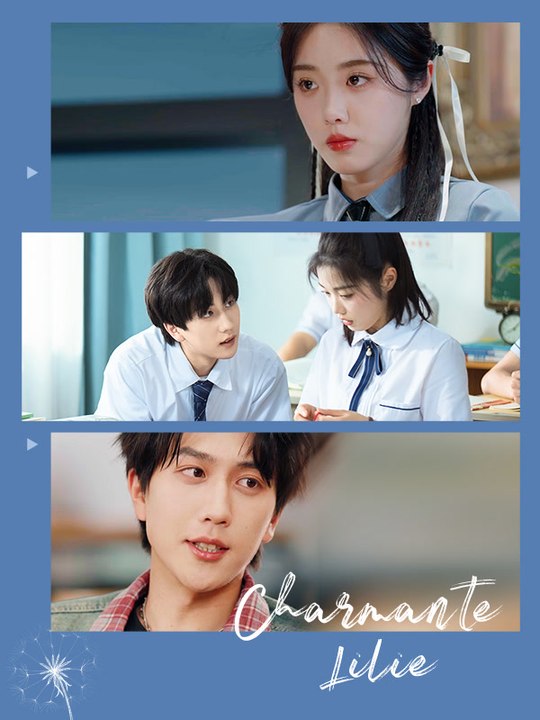 Charmante Lilie | Komplette Serie | Short Drama...