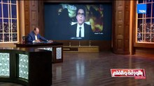 «اقتلوا الضباط».. فيديو كارثي يكشف تصريحات وتحريض محمد ناصر ضد الضباط المصريين