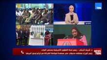 TeN | نشرة أخبار السادسة مساءًا - السبت 22- أغسطس 2026