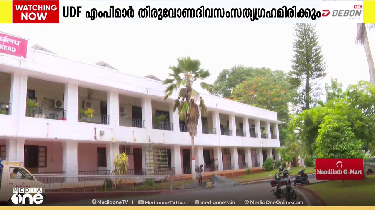 പാലക്കാട് ഡിവിഷൻ വിഭജനം; റെയിൽ വേ ബജറ്റ് വിഹിതത...