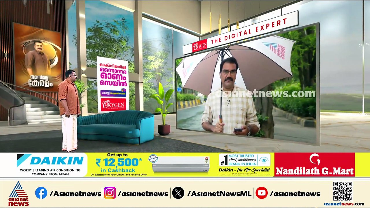 ഒഡീഷ തീരത്ത് ചരക്ക് കപ്പല്‍ മുങ്ങി; രക്ഷാപ്രവര്...