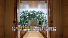 年齡差婚姻第01集