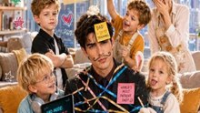 THE GENIUS QUADRUPLETS  - FULL MOVIES ENGLISH SUB 2026