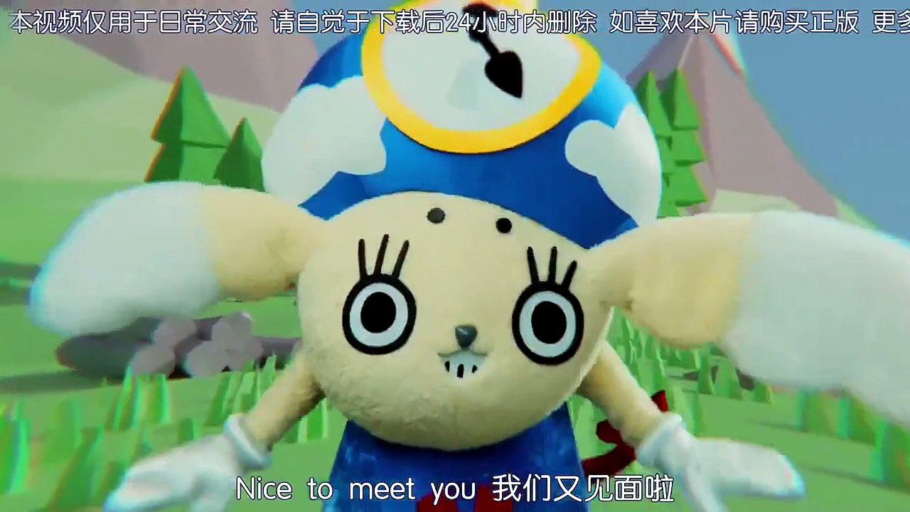 世代戰爭第08集