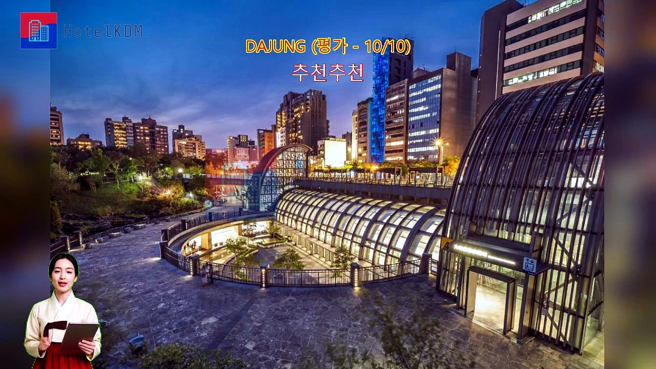 HotelKDM | 차인 호텔 동먼(Chaiin Hotel Dongmen) 리뷰