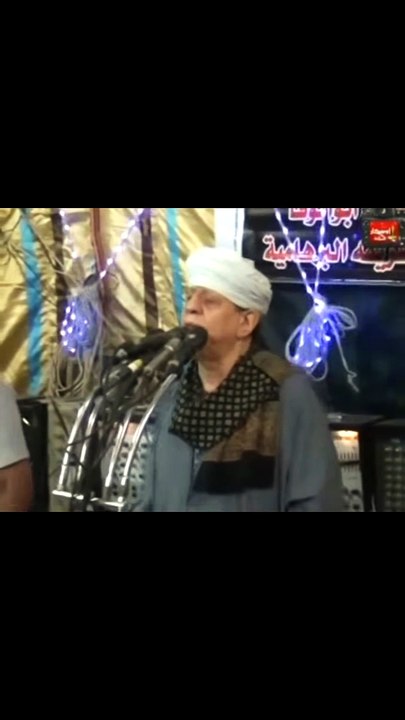 انا عشت دهرا مع الاحبه #ناعما البال خاليا من الهم 😔💔 ليله الاربعين الشيخ محمد ابو الوفا 2016 #الشيخ ياسين التهامي