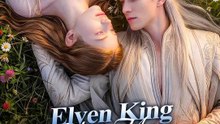 Elven King, You Miss Your True Love #fullmovie #fullhd