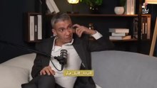 الحلقة الرابعة من بودكاست - الطيبات ضياء العوضي