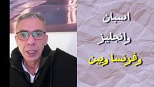 تجميعة السرطان - الطيبات ضياء العوضي