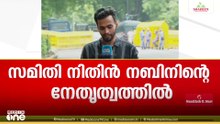 ജെൻ സിയെ ഒപ്പം നിർത്താൻ BJP; പ്രത്യേക സമിതി രൂപീകരിച്ചു; സോഷ്യൽ മീഡിയ പ്രചാരണം ശക്തമാക്കും