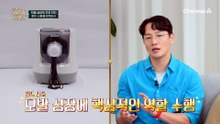 모발 성장 스위치를 켜고 '탈모'를 막는다?! 모발 유산균 섭취의 중요성