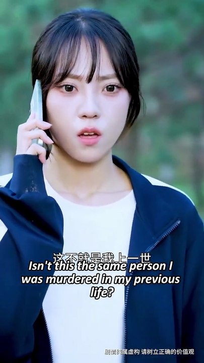 The sharp-tongued fairy transmigrates into the real heiress