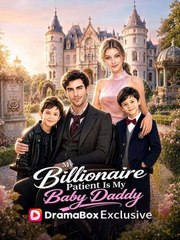 ( New) My Billionaire Patient Is My Baby Daddy - FULL MOVIE