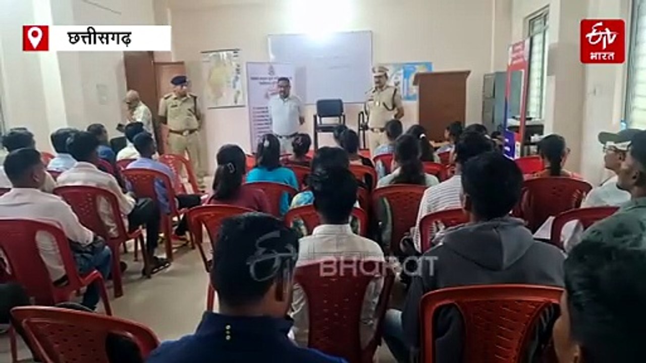 साइबर मितान: ऑनलाइन ठगी और साइबर अपराधों पर लगा...