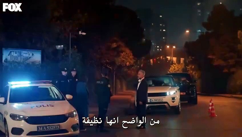مسلسل المتوحش الحلقة 10 مترجمة