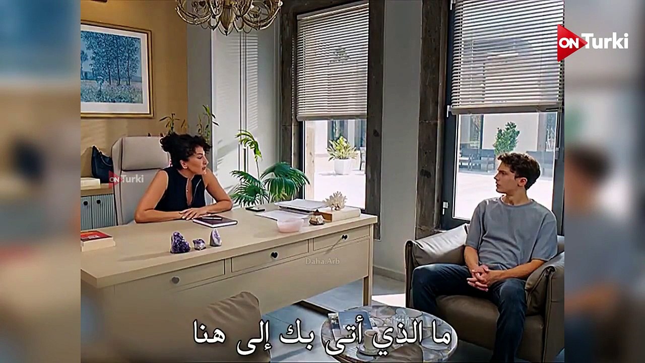 مسلسل السابعة عشر الحلقه 19 في الوصف مدبلجه كام...