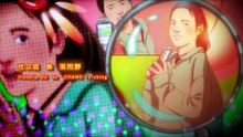 Connecting to You 2026 Episode 3 | English Sub