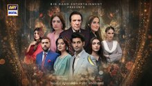 Inteha Episode 54   15 July 2025   Sehar Afzal   Subhan Awan   Janice Tessa   ARY Digital