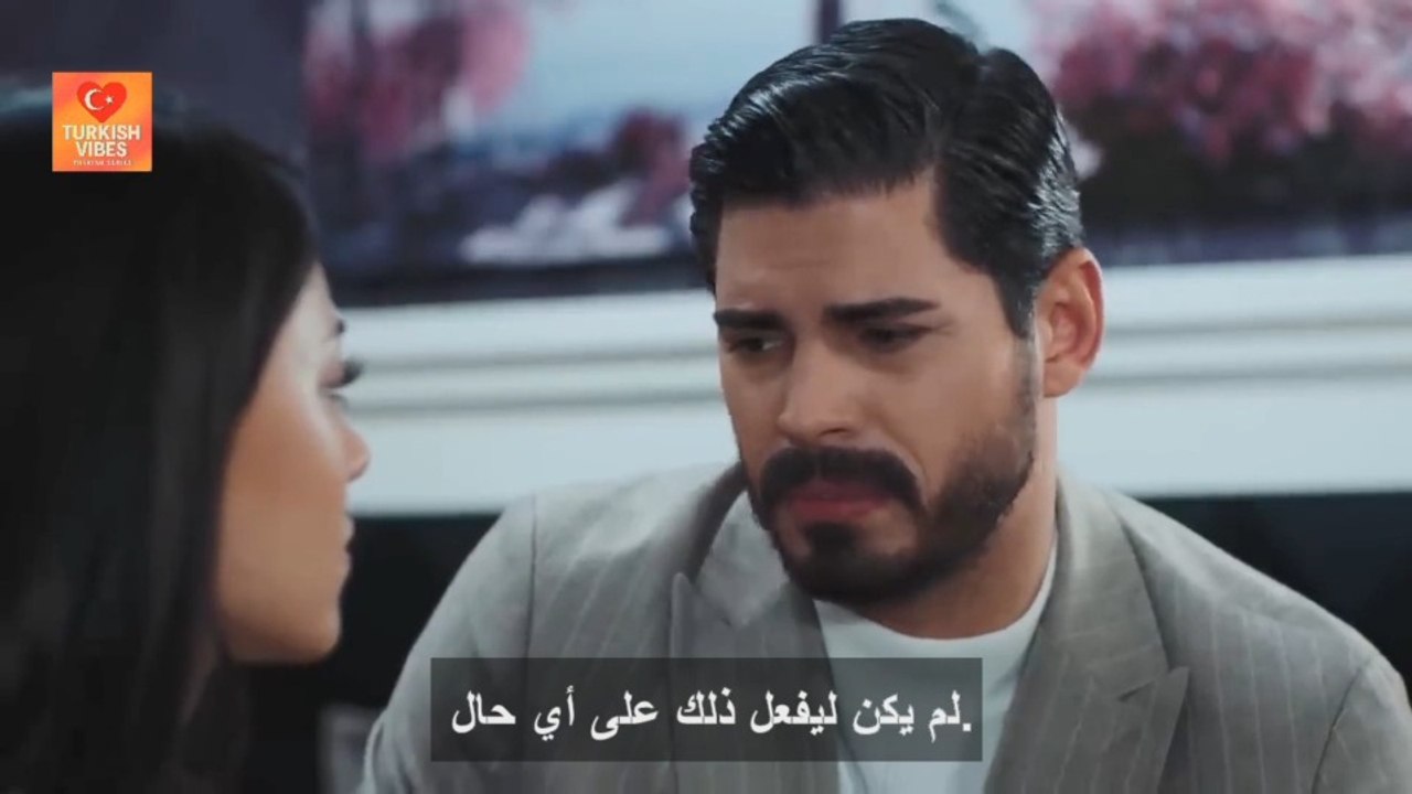 مسلسل العروس الحلقة 358 مترجمة