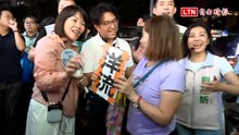 台北洋流匯集！沈伯洋今掃臨江街夜市