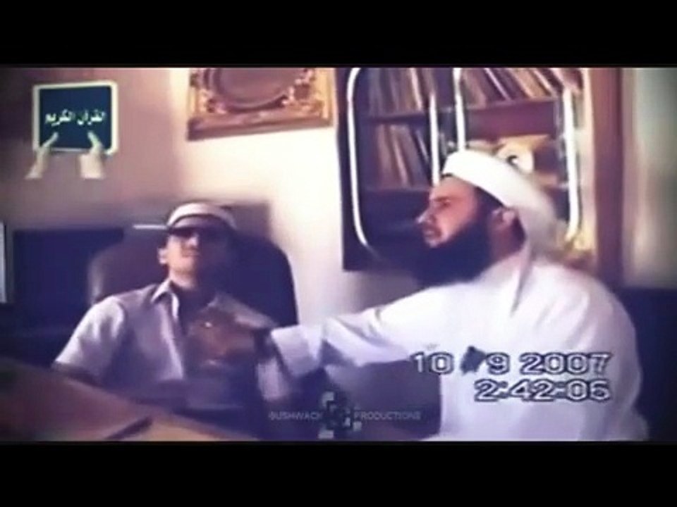 Islam el bien contra el mal demonios