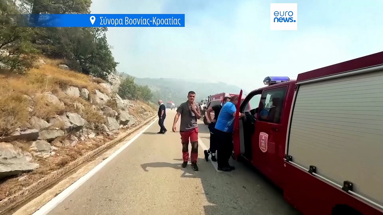 Ακραία καιρικά φαινόμενα πλήττουν την Ευρώπη: Π...