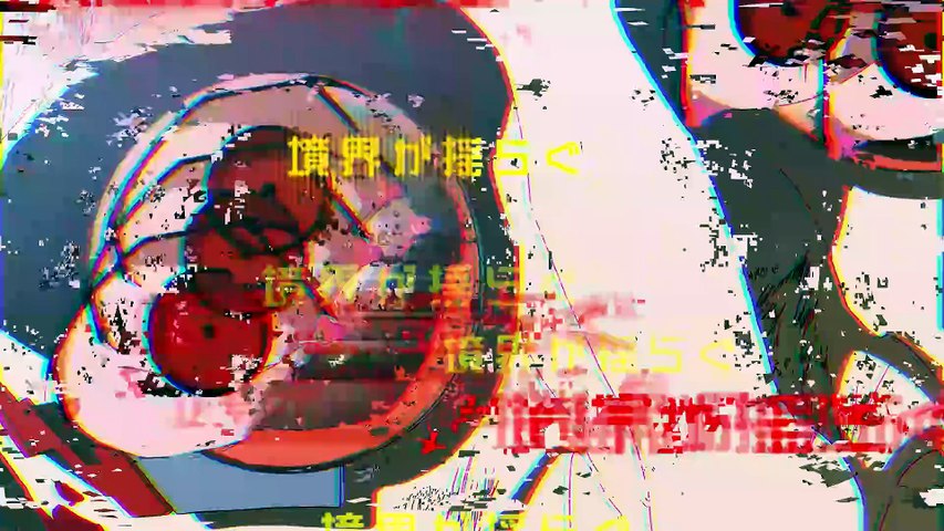 Cyberpunk: Edgerunners 2 | show | 2026 | Official Trailer