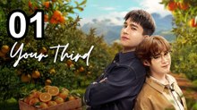 💎 Your Third (2026) - Episode 1 ✨ English Sub | Asian Movie ENG SUB