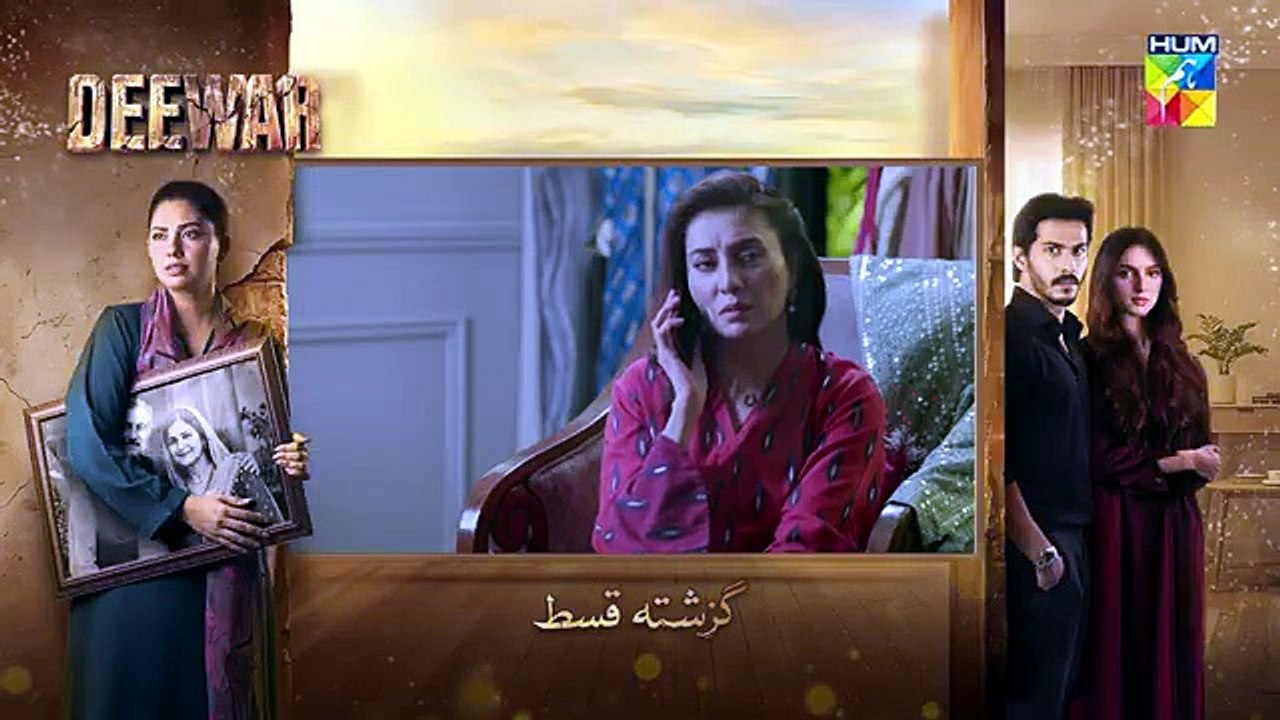 Deewar - Episode 64 -