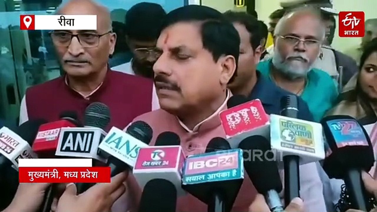 रीवा पहुंचे सीएम मोहन, बाढ़ राहत की समीक्षा बैठ...