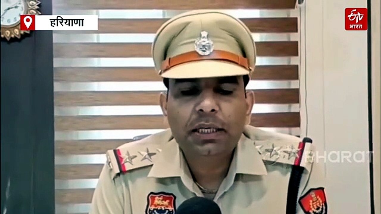 क्या अंधविश्वास के चलते हुई कुरुक्षेत्र में पति...
