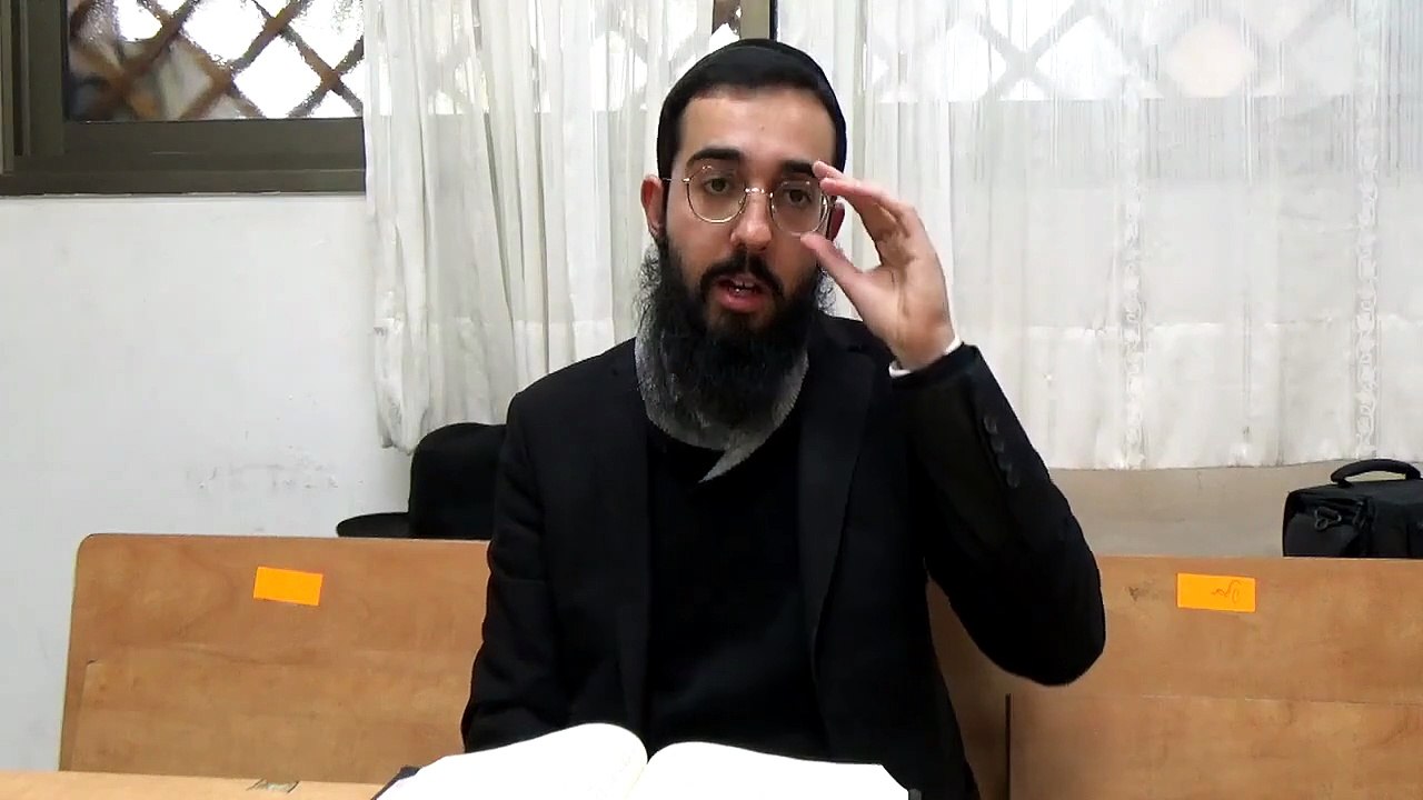 שיעור מסכם על שער הנקודים פרק א  | הרב עמרם | אוצרות חיים המבואר -34