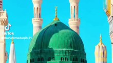 لا الہ الا اللہ محمد رسول اللہ
