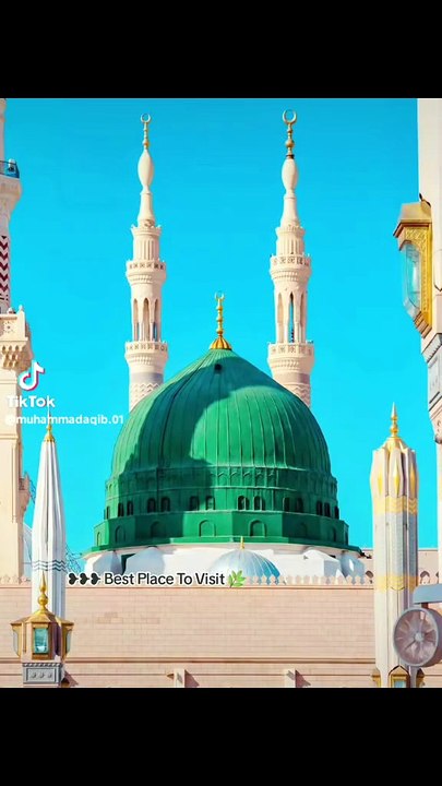 لا الہ الا اللہ محمد رسول اللہ