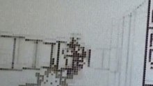 Behold! Doom On A Computer From 1982
