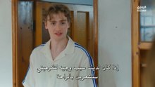مسلسل في السابعة عشر الحلقة 13 مترجمة