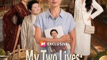 My Two Lives- Maid To Imperial Mentor - DRAMA FULL EPISODE ENGLISH SUB