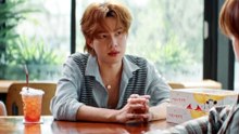 Ep 1 Knot (2026) | English Sub