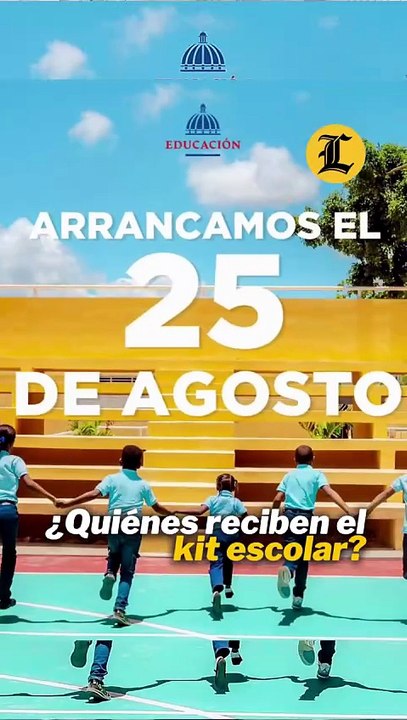 ¿Quiénes reciben el kit escolar?