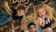 Mommy, I'M Daddy'S Baby Wolf | Full Movie HD 2026