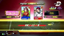 20260822 赤上 真田修造 AYK 山形県 トレジャーサバイバル 11,000 pts / 691位