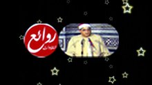 #تلاوة_صوتية القارئ الشيخ / #ابراهيم_الشعشاعي ابراهيم 23 - 41 - عزاء