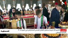 نشرة المسائية - 23/08/2026